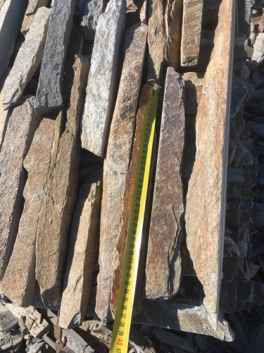 Горбушка златолит мультиколор для облицовки купить в Чебоксарах