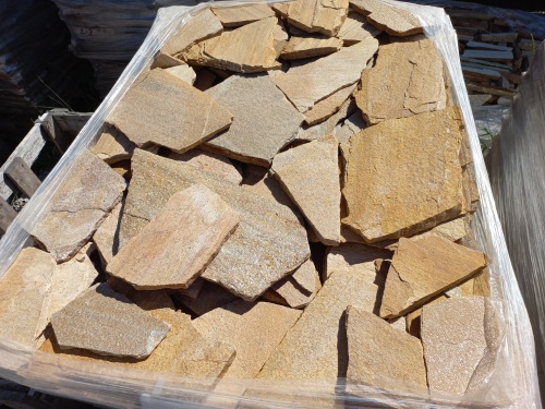 Плитняк златолит жёлтый золотистый для отмостки купить в Чебоксарах