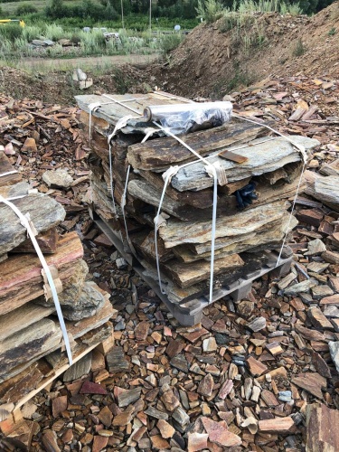 Пошаговая дорожка из плит златолит кора дерева купить в Чебоксарах