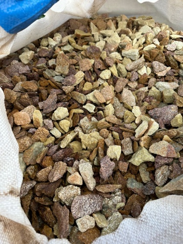 Златолит персиковый декоративная каменная крошка купить в Чебоксарах