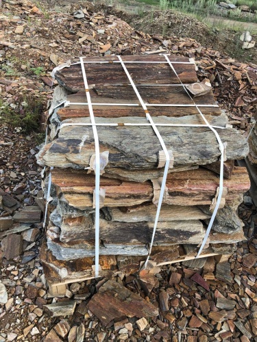 Пошаговая дорожка из плит златолит кора дерева купить в Чебоксарах