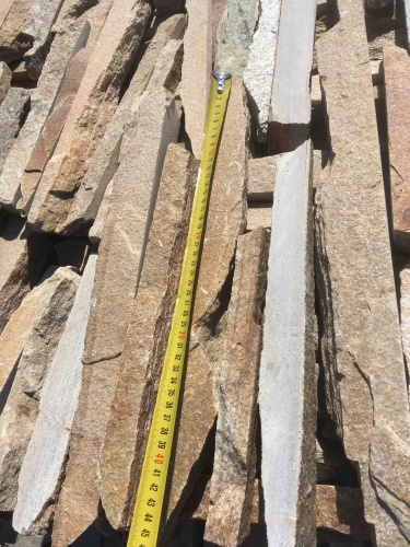 Горбушка златолит золотистый для облицовки купить в Чебоксарах