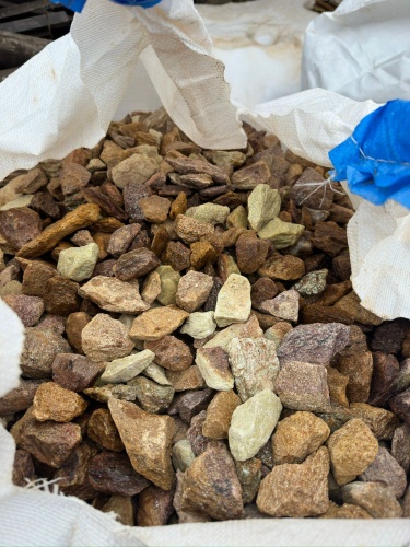 Златолит персиковый декоративная каменная крошка купить в Чебоксарах