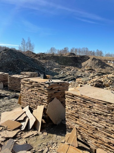 Плитняк златолит жёлтый золотистый для отмостки купить в Чебоксарах