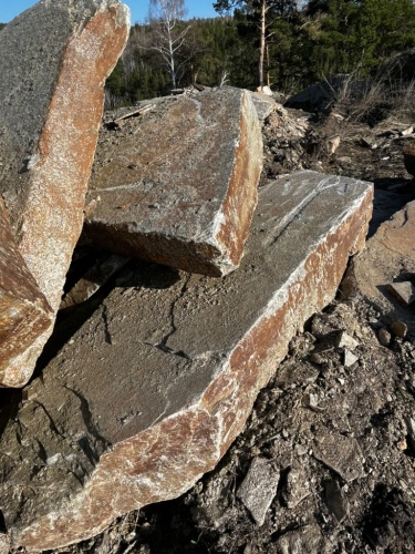 Пошаговая дорожка плиты златолит серебро купить в Чебоксарах