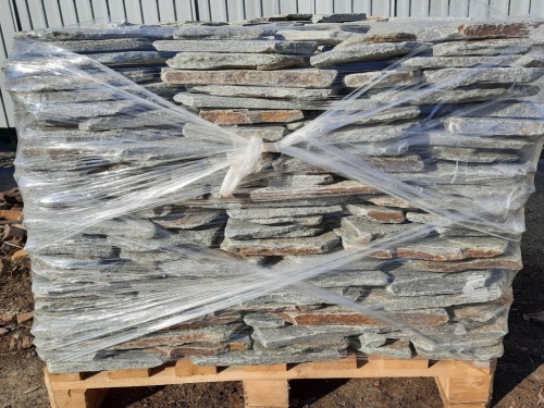 Златолит серебристый галтованный для лестниц купить в Чебоксарах