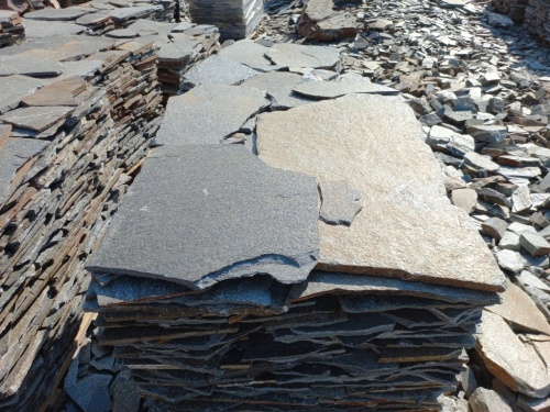 Серицит для лестницы, ступеней купить в Чебоксарах